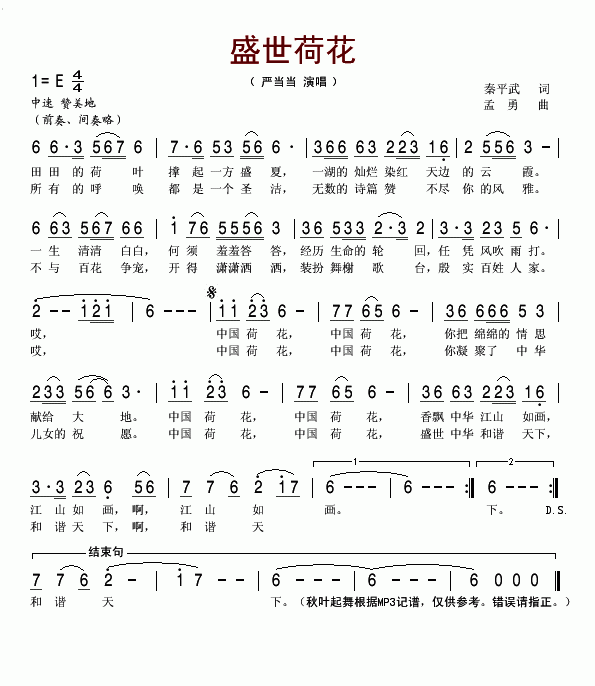 ʢɻ