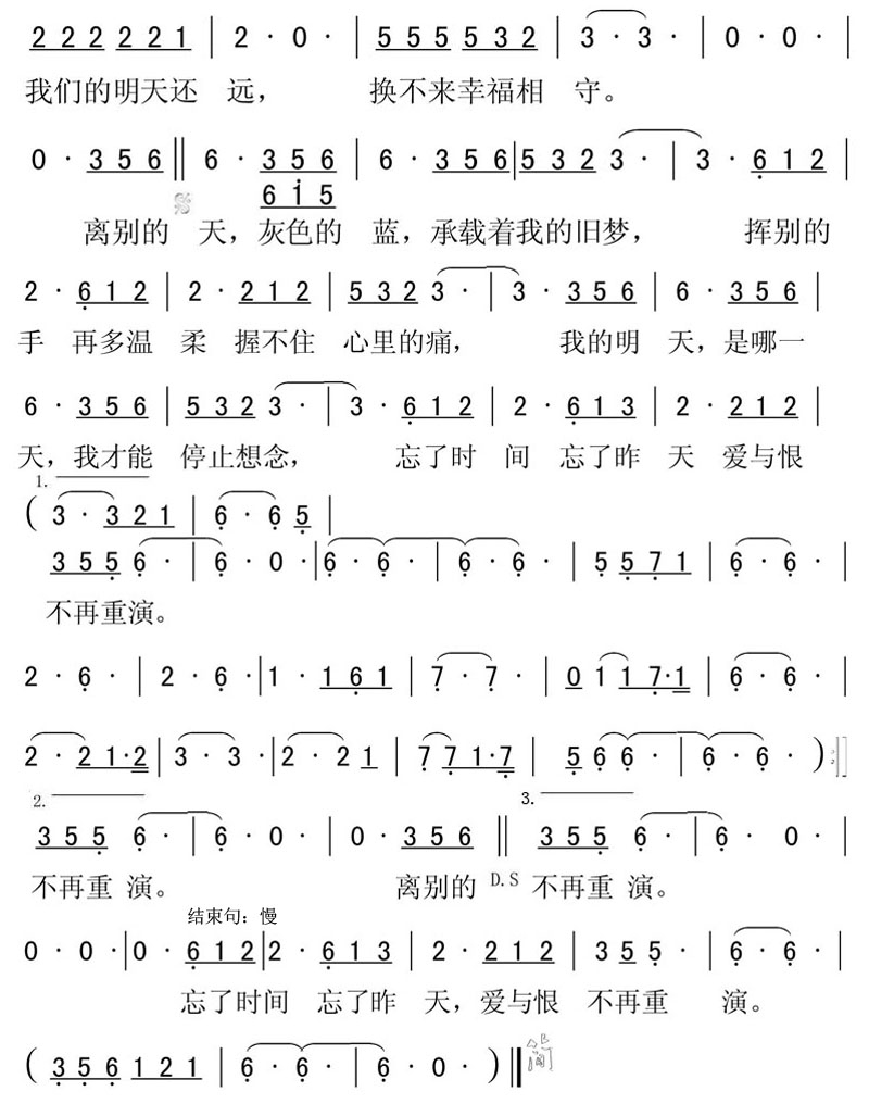 켪