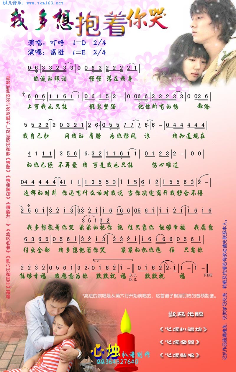 Ҷ뱧޼