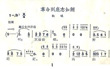 ־ּ