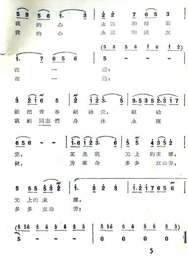 ئ뻶Ц