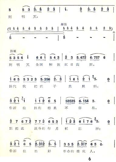 ئ뻶Ц