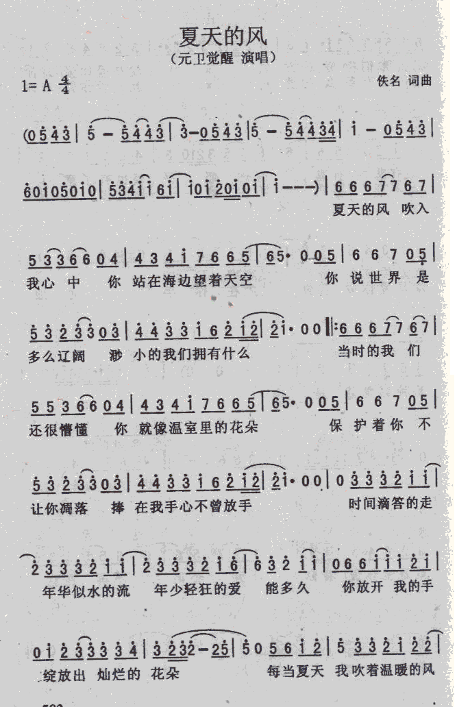ķ缪