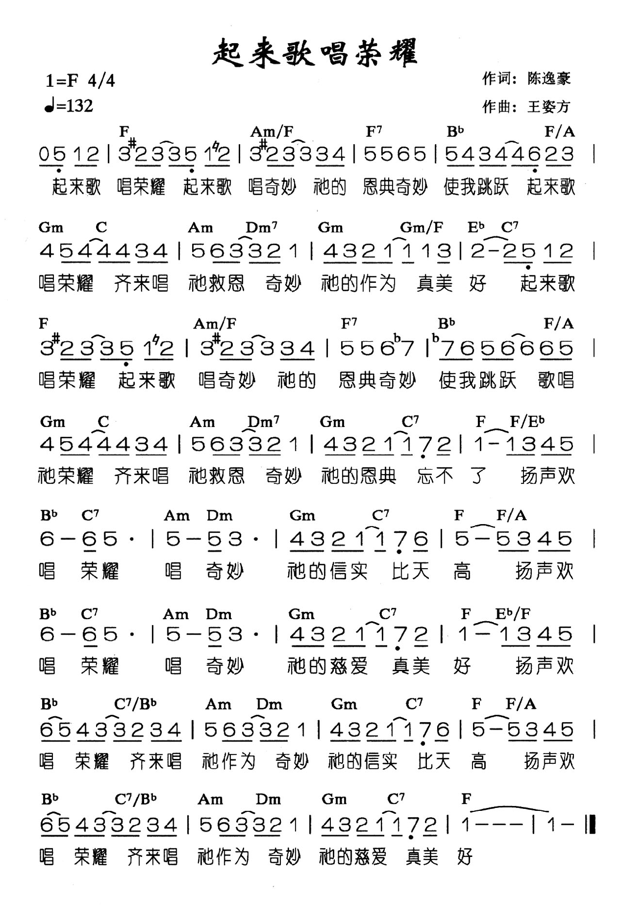 質ҫ