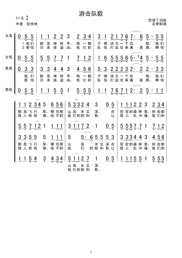 λӸ(ϳ)