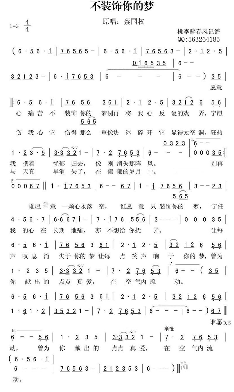 װΣ棩