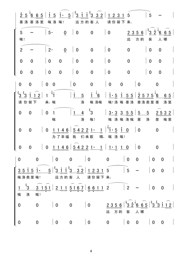 ԶĿ()