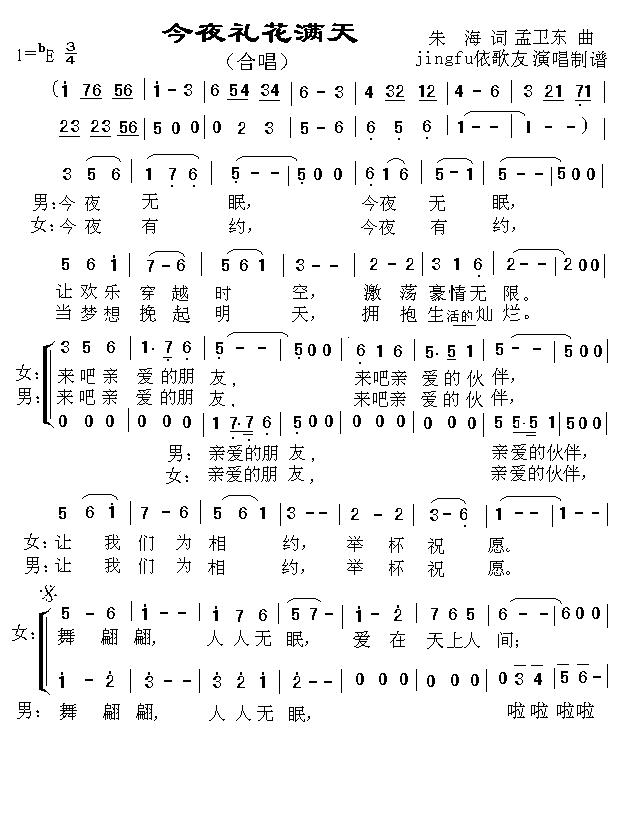 ҹ죨ϳ