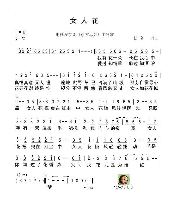 Ů˻--Ӿ(ĸ)輪