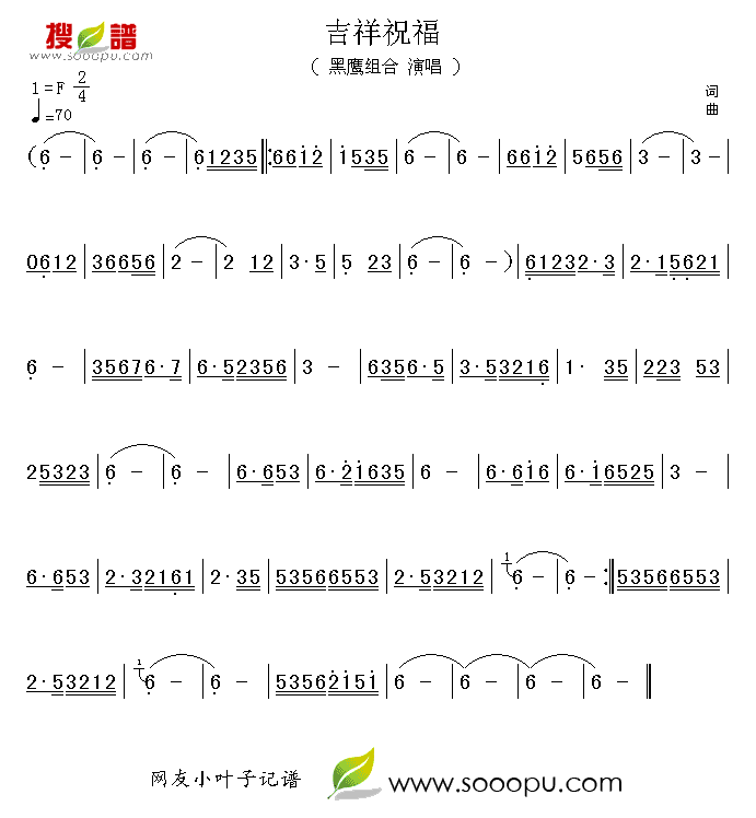 ף