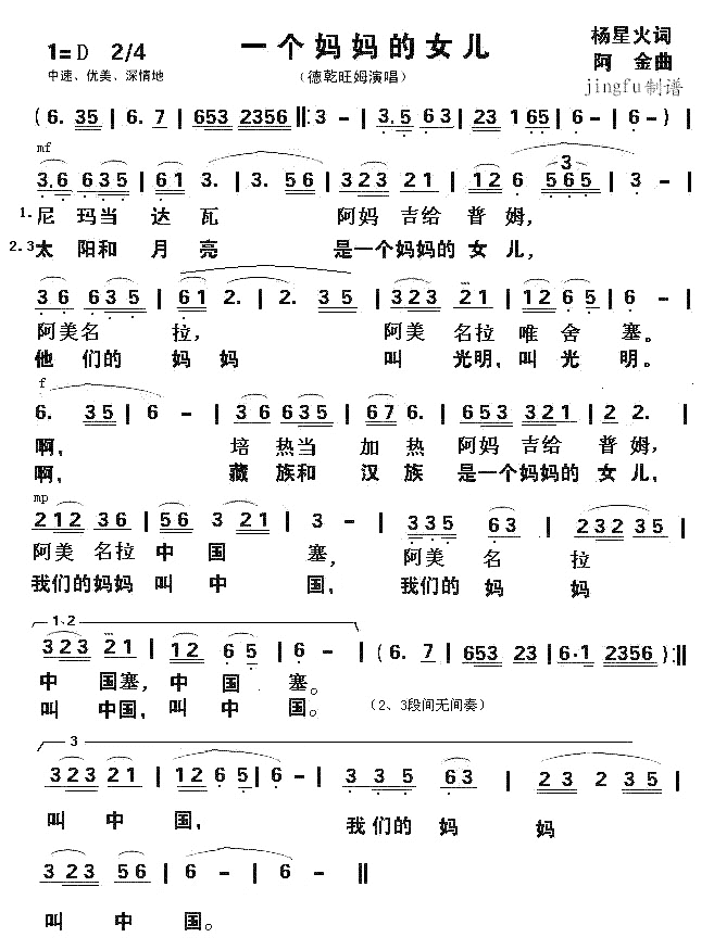 һŮȫ棩