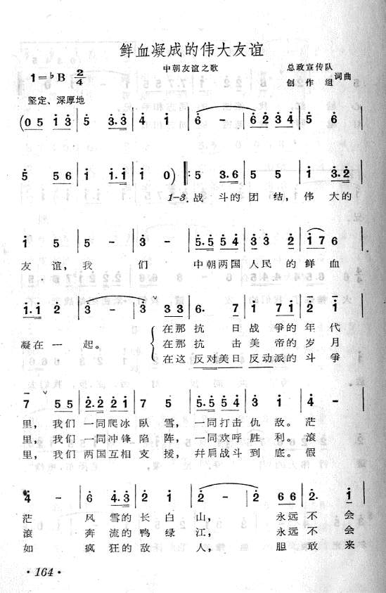 Ѫɵΰ(.ʮг)