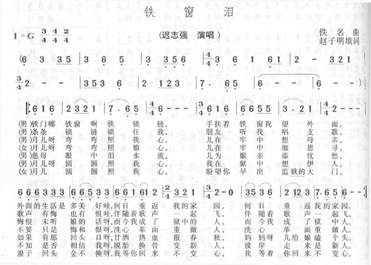 Ἢ