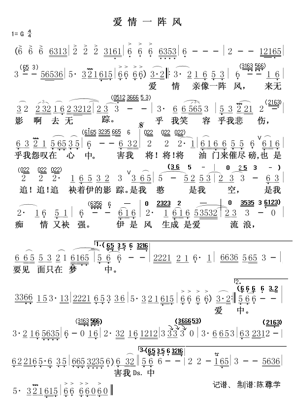 һ缪