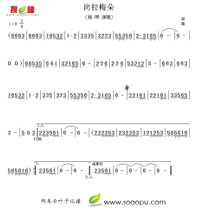 ÷伪