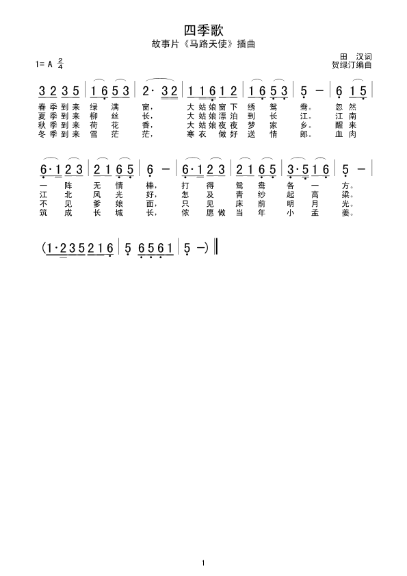 ļ(·ʹ)
