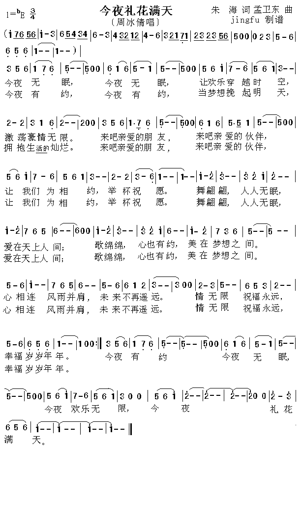 ҹ켪