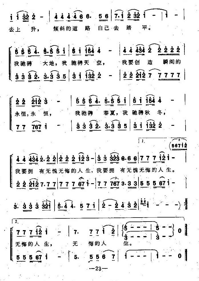 ۳ʱգ˻裩