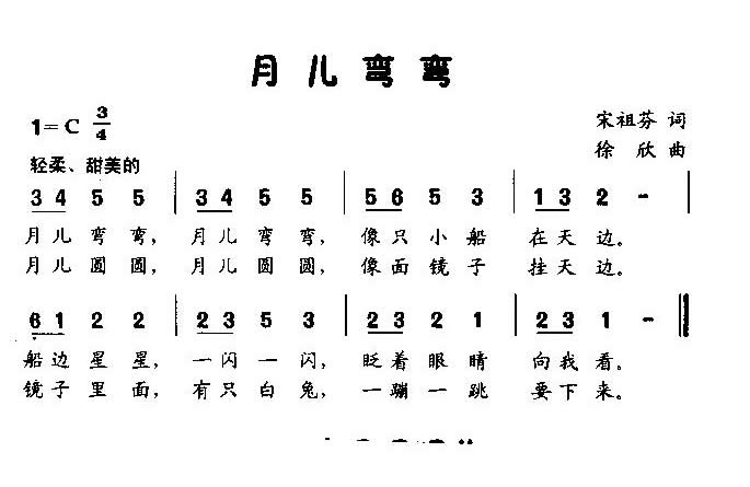 ¶䣨׶裩[ݡ׿ȫͬ]
