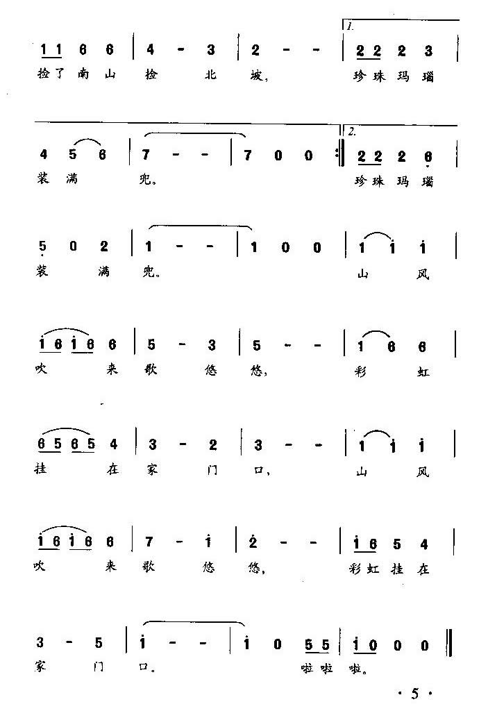 Сգͯ