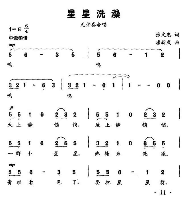 ϴ裨ͯްϳ