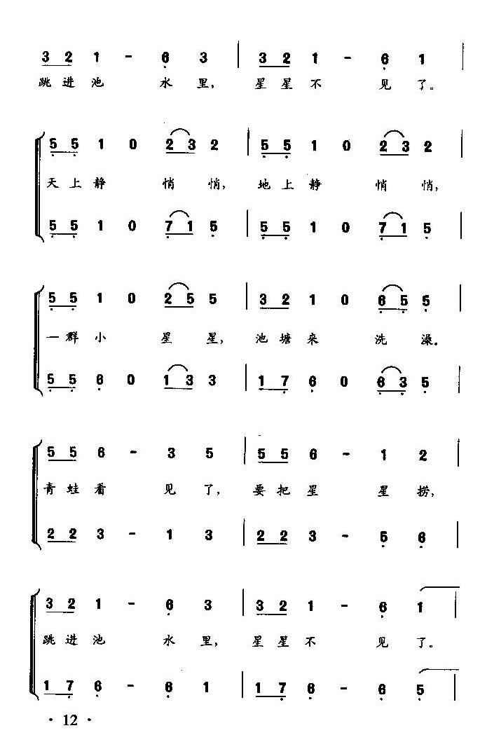 ϴ裨ͯްϳ