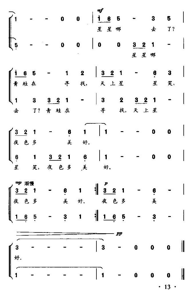 ϴ裨ͯްϳ