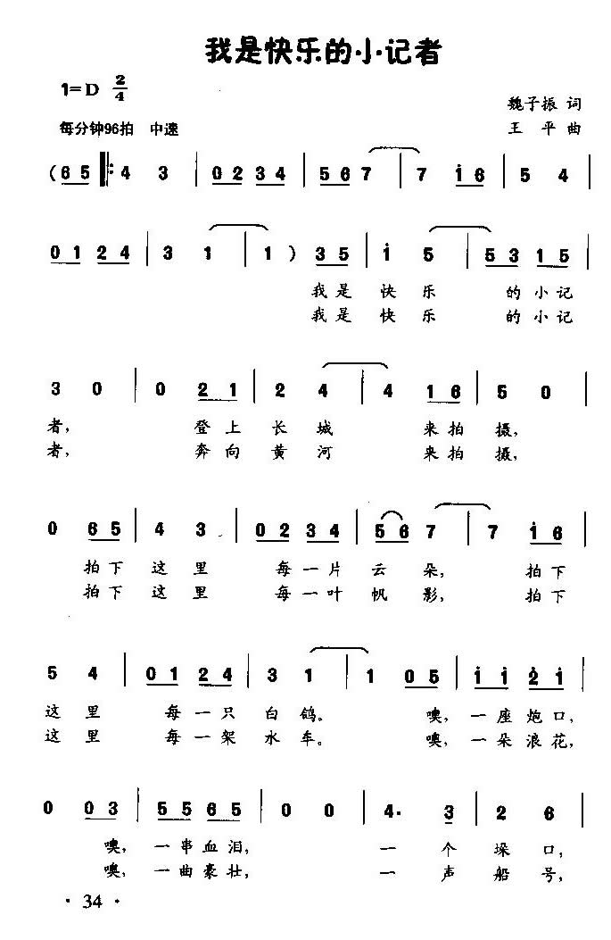 ǿֵСߣͯ