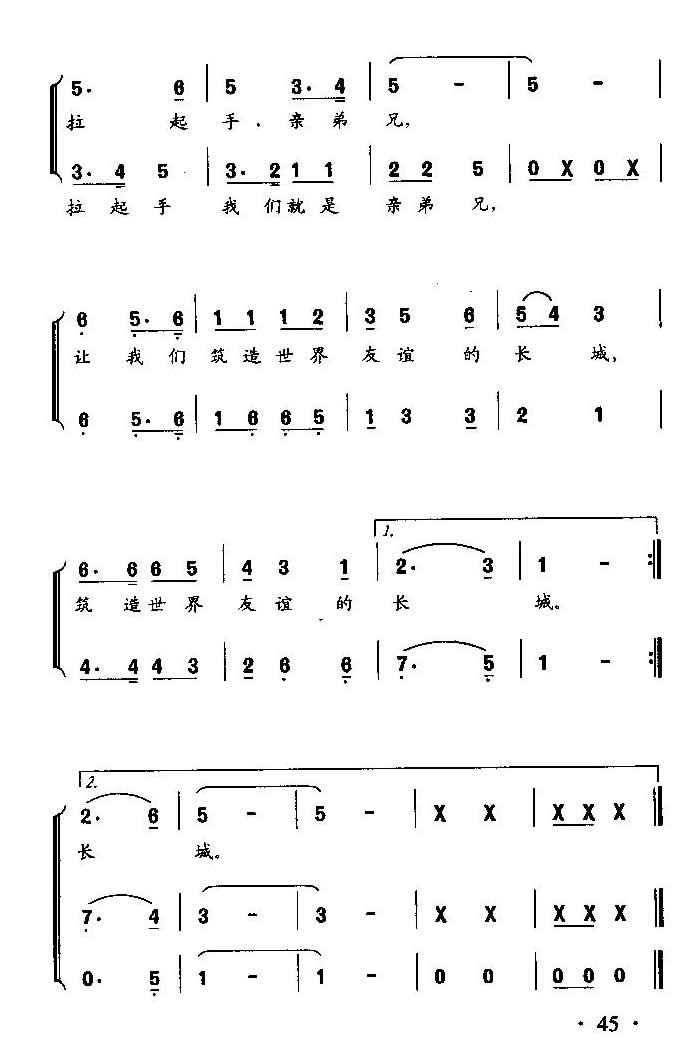 Ϊ֤Ӫ裩