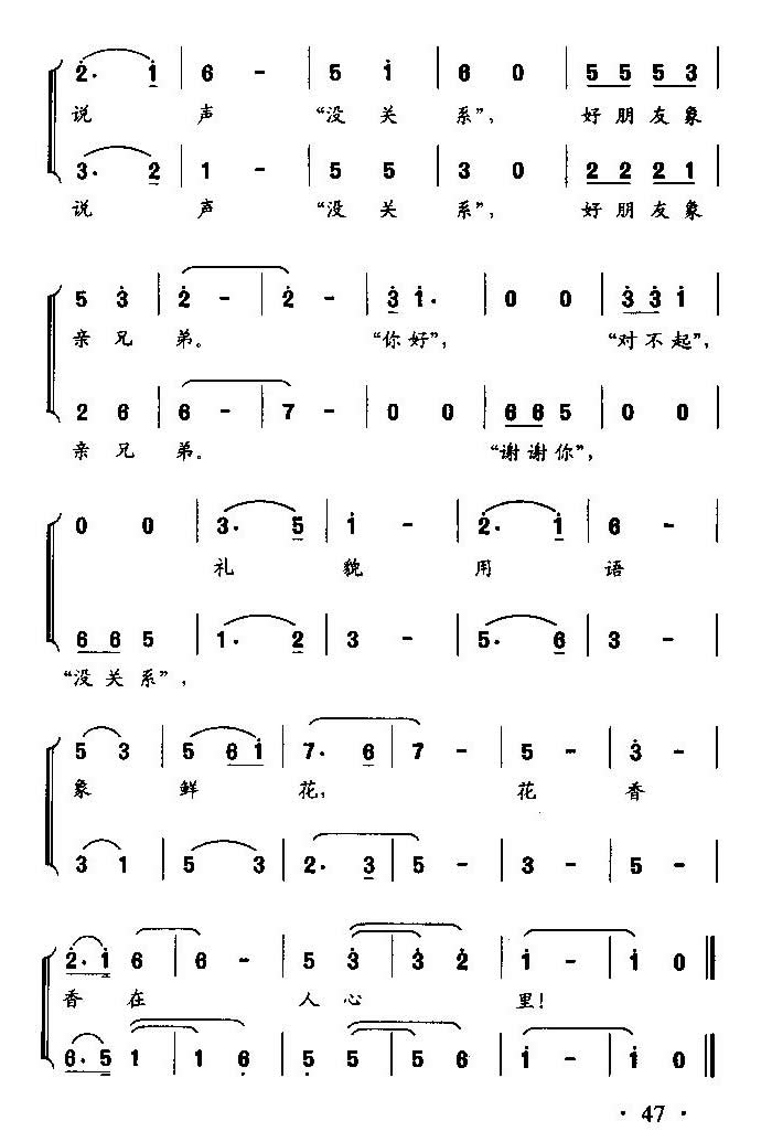 òͯСϳ