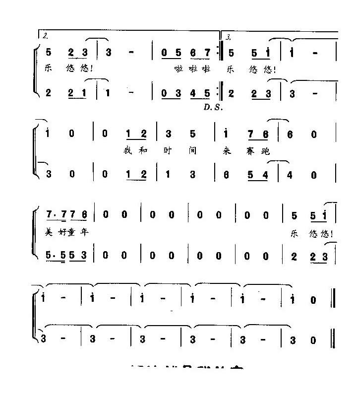 Һʱܣͯϳ