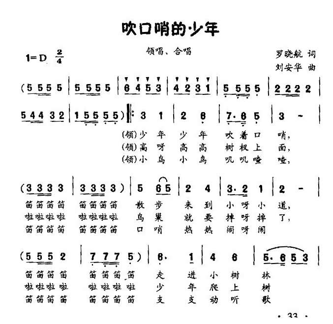 ڵ꣨ͯ쳪ϳ