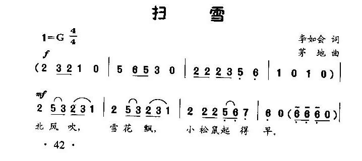 ɨѩͯ볪