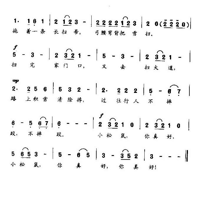 ɨѩͯ볪