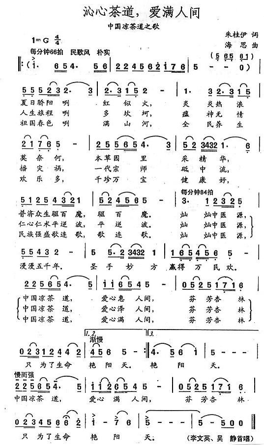 Ĳ˼伪