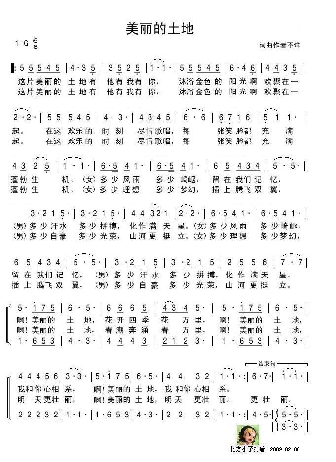 ؼ