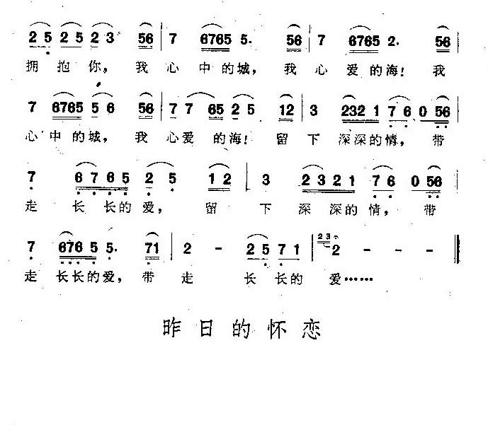 裨Ů