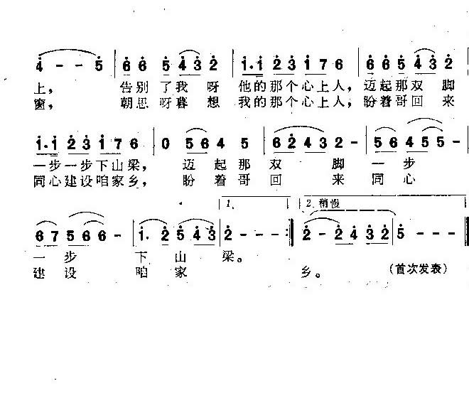 磨Ů