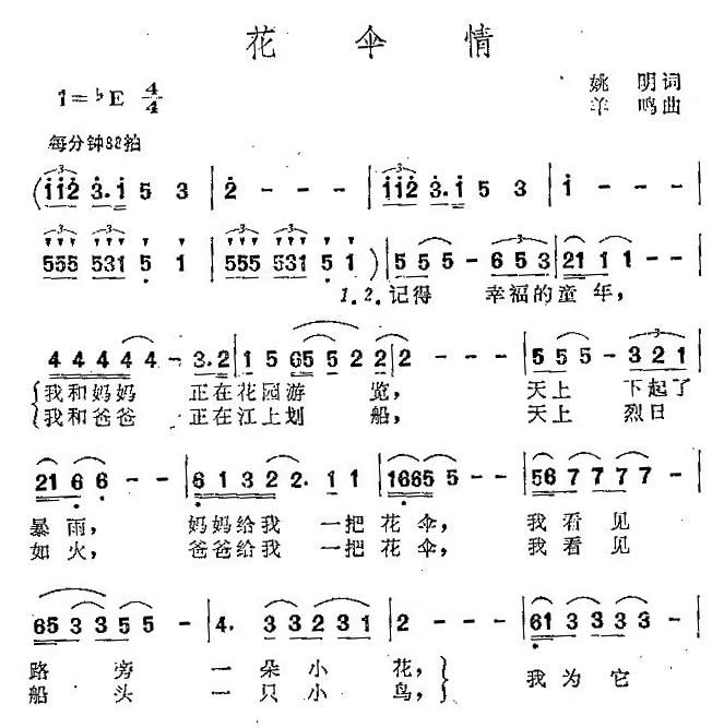 ɡ飨Ů
