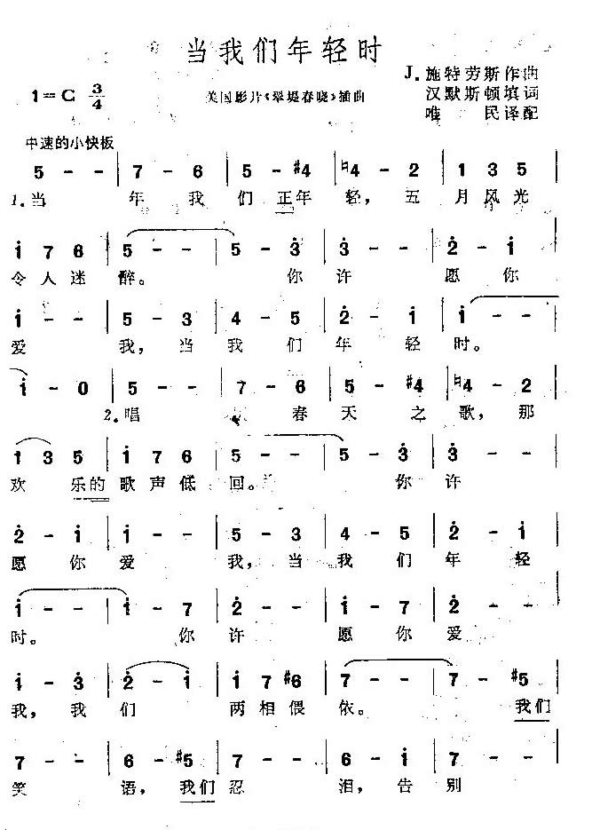ʱ볪