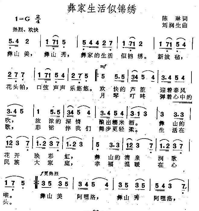 ͼƽ壨볪