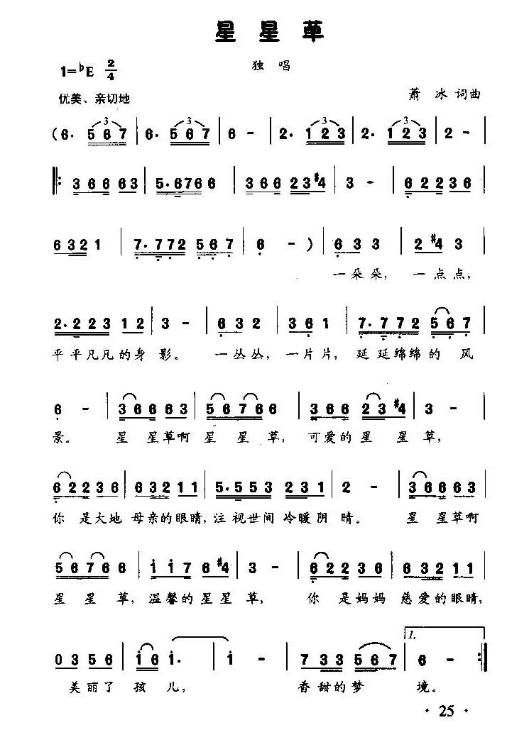 ɰǲݣŮ