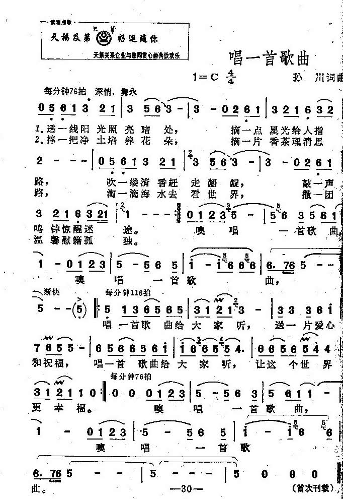 һ׸Ů