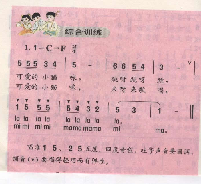 ɰСè䣨׶ѵ