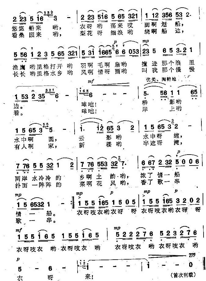 ˮ紬裨и