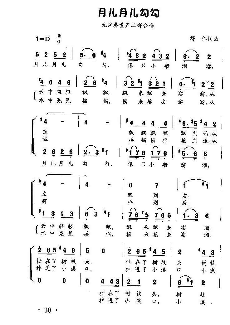 ¶¶ްͯϳ