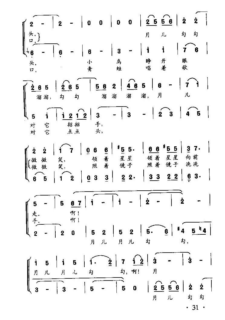 ¶¶ްͯϳ