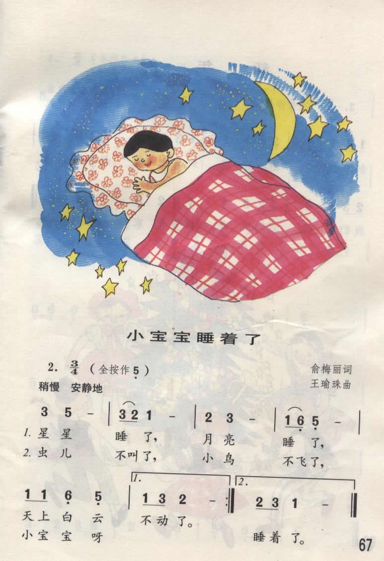 С˯ˣ׸