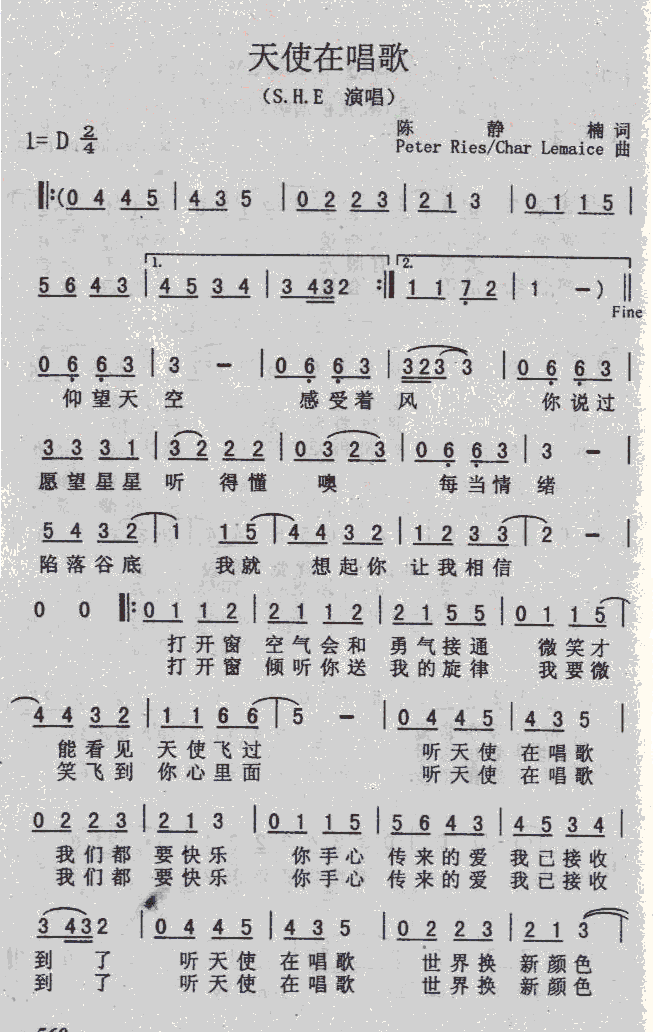 ʹڳ輪