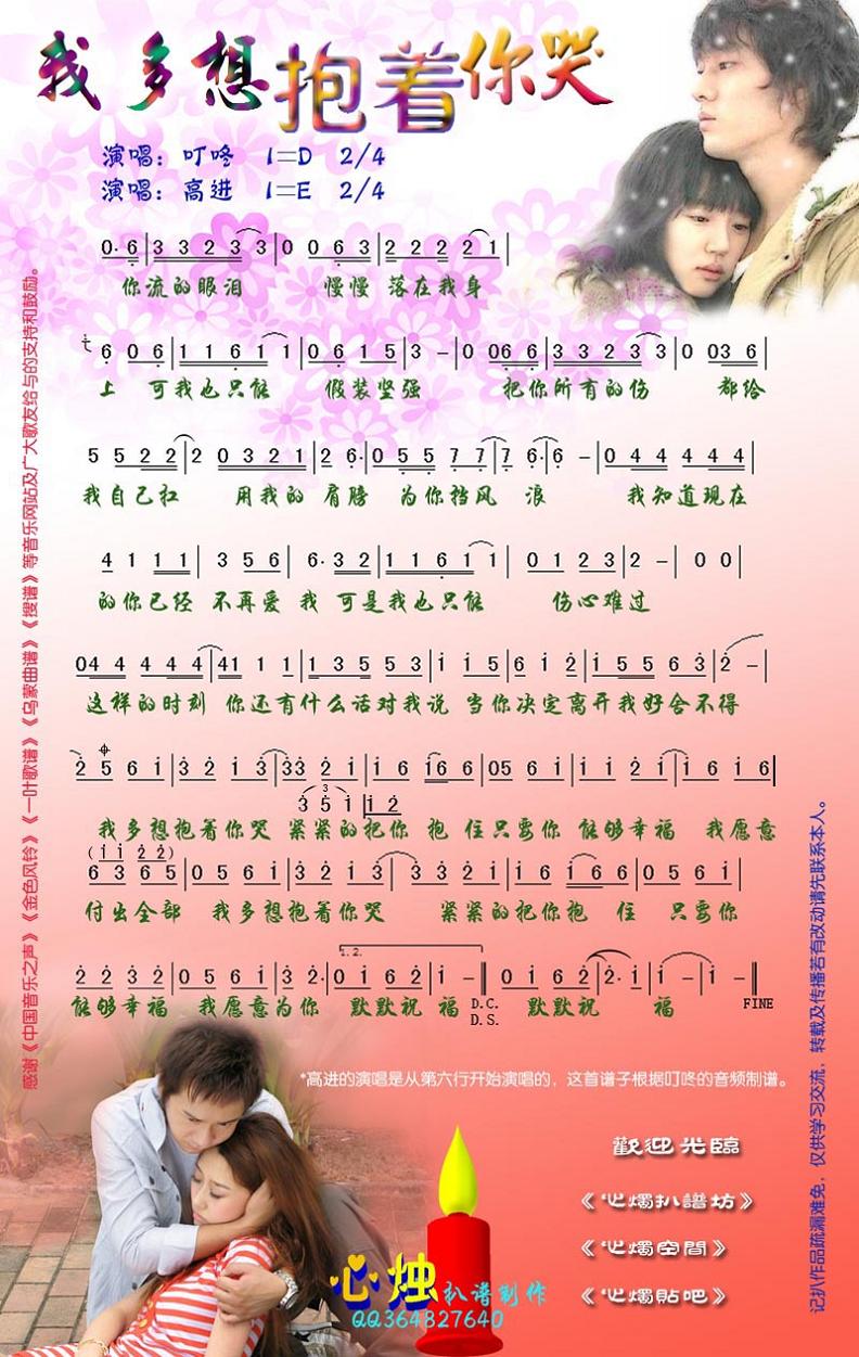 Ҷ뱧޼